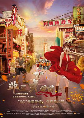 h视频在线免费