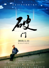 h视频在线免费